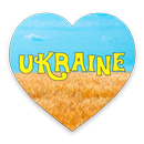 Ukraine pictures APK