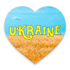 Ukraine pictures আইকন