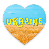 Ukraine pictures-icoon