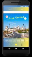 Ukraine pictures syot layar 2