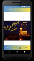 Ukraine pictures स्क्रीनशॉट 3