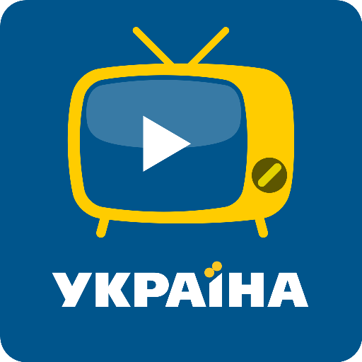 Укр каналы прямой эфир. Украинское ТВ. Лого Украина ТВ. Телеканал Украина логотип. Телевизор украинские каналы.