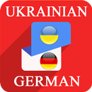 APK Ukrainian To German Translator
