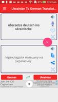 Ukrainian To German Translator Ekran Görüntüsü 1