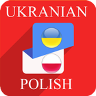 Ukrainian To Polish Translator ไอคอน