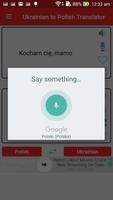 Ukrainian To Polish Translator capture d'écran 2