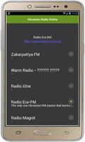 Украинское радио онлайн постер