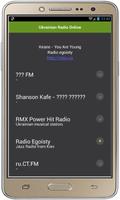 Radio ukrainienne en ligne capture d'écran 1