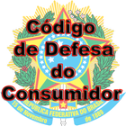 Código de Defesa do Consumidor иконка