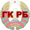 Гражданский кодекс (Беларусь)