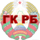 Гражданский кодекс (Беларусь) আইকন