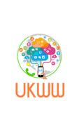 UKWW - FREE ROAMING - GLOBALLY ポスター