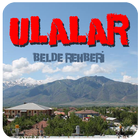 Erzincan Ulalar Belde Rehberi アイコン