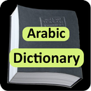 Arabic Dictionary Offline APK
