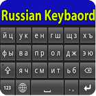 Russian Keyboard biểu tượng