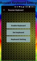 Russian Keyboard gönderen