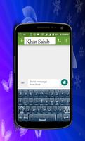 Urdu Special Keyboard screenshot 2