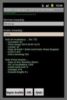 Arabische Vokabeln capture d'écran 1