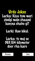 Urdu Jokes - Urdu Lateefay captura de pantalla 1