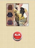 Ulos & Songket Design screenshot 1