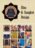 Ulos & Songket Design capture d'écran 2