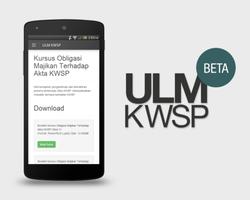 ULM KWSP 포스터