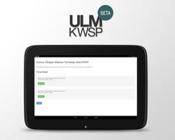 برنامه‌نما ULM KWSP عکس از صفحه