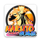 Ultimate Ninja Naruto biểu tượng