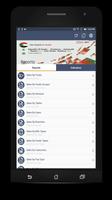 1 Schermata Mobile Restaurant Management