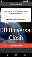 DB Universal Clash स्क्रीनशॉट 1