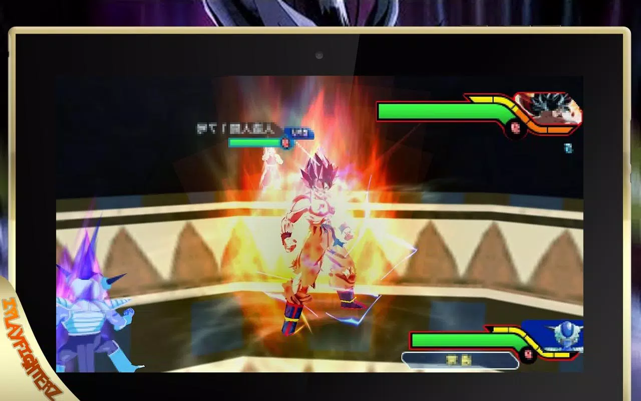 Tournament of Power 3 APK for Android Download