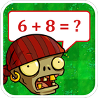 Cool Math Workouts ไอคอน