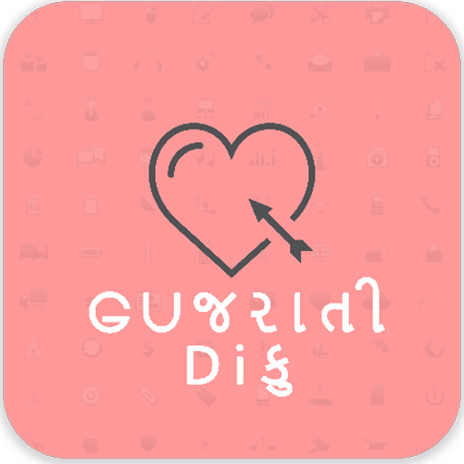 Gujarati whatsapp Status