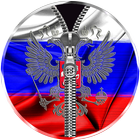 Russia Flag Zipper Lock Screen-icoon