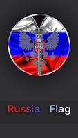 Russia Flag Zipper Lock Screen Plakat