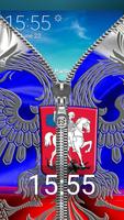 Russia Flag Zipper Lock Screen captura de pantalla 1