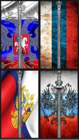 Russia Flag Zipper Lock Screen 截圖 2