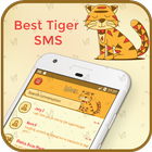 Best Tiger SMS icon