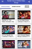 Bollywood New Video Songs تصوير الشاشة 2