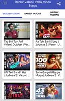 Bollywood New Video Songs 截图 2