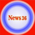 News 36 icône