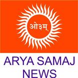 Arya News