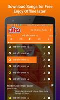 Sai Charitra Audio 截圖 1