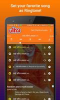Sai Charitra Audio 截圖 3