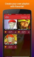 Sai Charitra Video screenshot 2
