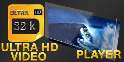 برنامه‌نما super 32k  hd video player عکس از صفحه