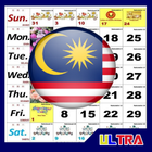 Calendar 2016 - Malaysia ícone