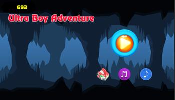 Ultra Boy Adventure and Friend اسکرین شاٹ 1