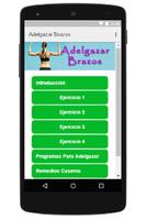 Adelgazar Brazos 스크린샷 1