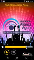 WebRádio Aliança Agora syot layar 3